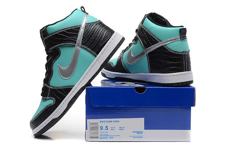 nike dunk 2014 foot locker concurrence des prix the nike dunk bateau authentique chute